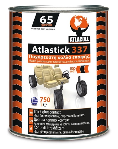 ΒΕΝΖΙΝΟΚΟΛΛΑ ATLACOLL ATLASTICK No337 0.44L