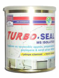 ΣΦΡΑΓΙΣΤΙΚΟ TURBO-SEAL MS Isolation 750ml ΛΕΥΚΟ