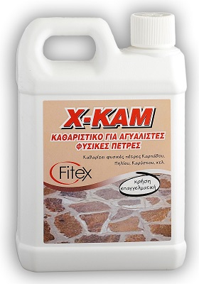 ΚΑΘΑΡΙΣΤΗΚΟ ΠΕΤΡΑΣ FITEX X-KAM 5L